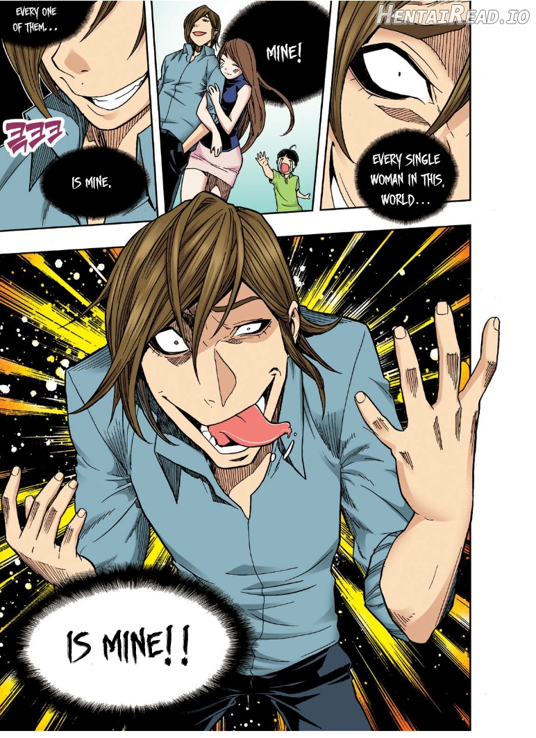 Skill of Lure Chapter 21 - page 5