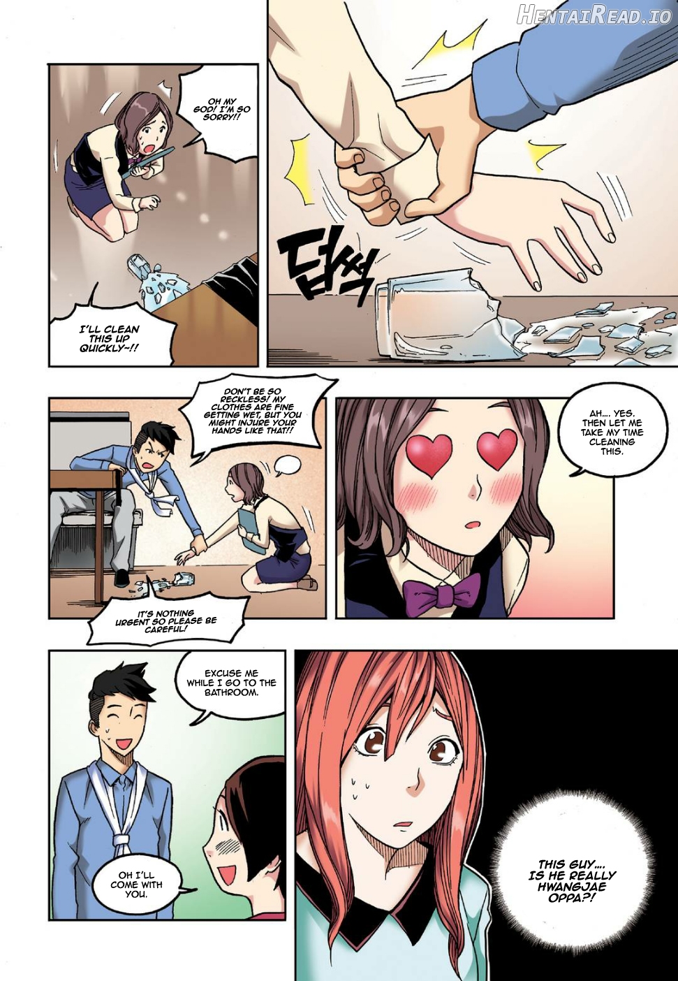 Skill of Lure Chapter 8 - page 26
