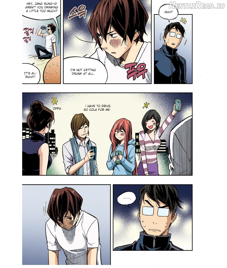 Skill of Lure Chapter 23 - page 4