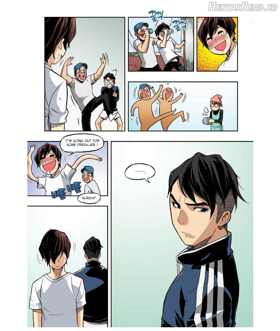 Skill of Lure Chapter 23 - page 7