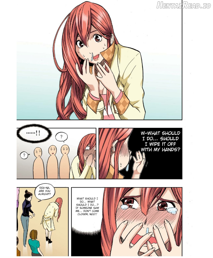 Skill of Lure Chapter 24 - page 15