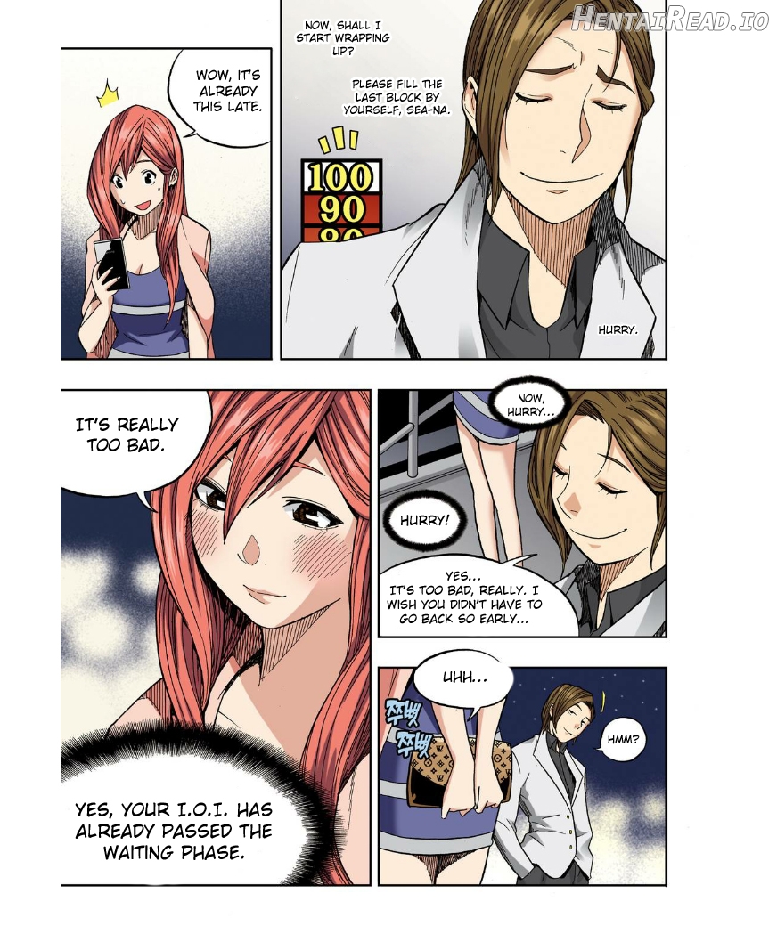 Skill of Lure Chapter 25 - page 15