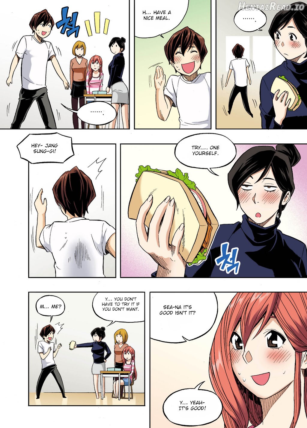 Skill of Lure Chapter 27 - page 15