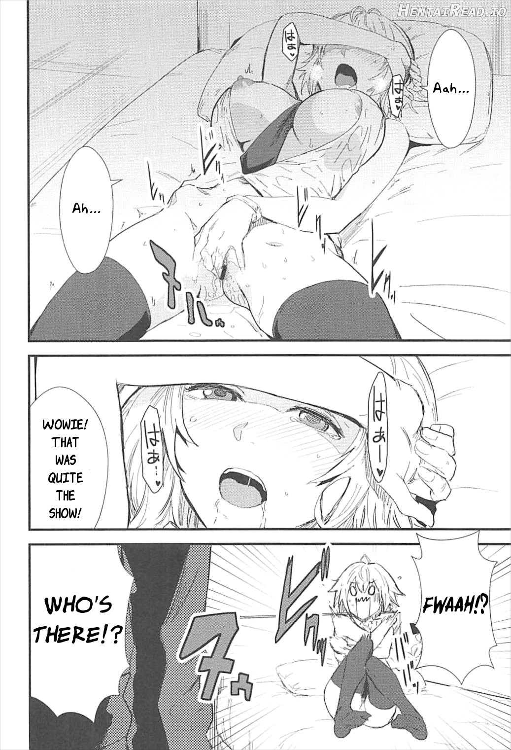 はつじょう沖田ちゃんとやきもち沖田さん Chapter 1 - page 4