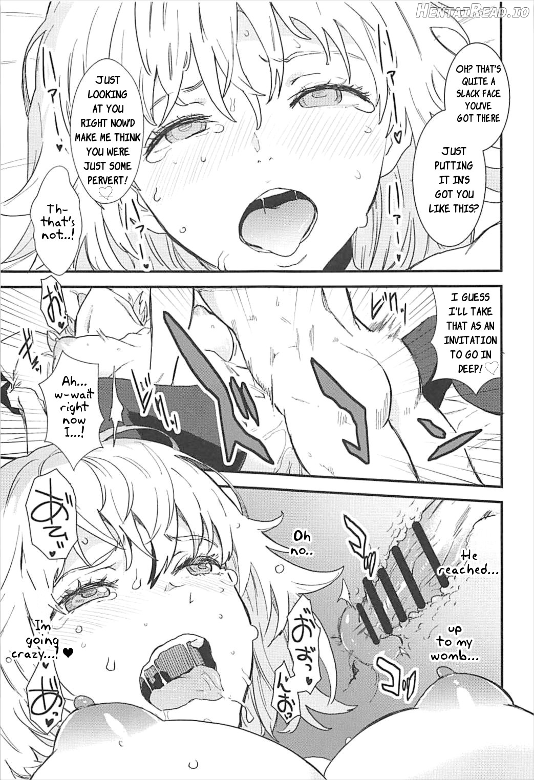 はつじょう沖田ちゃんとやきもち沖田さん Chapter 1 - page 17