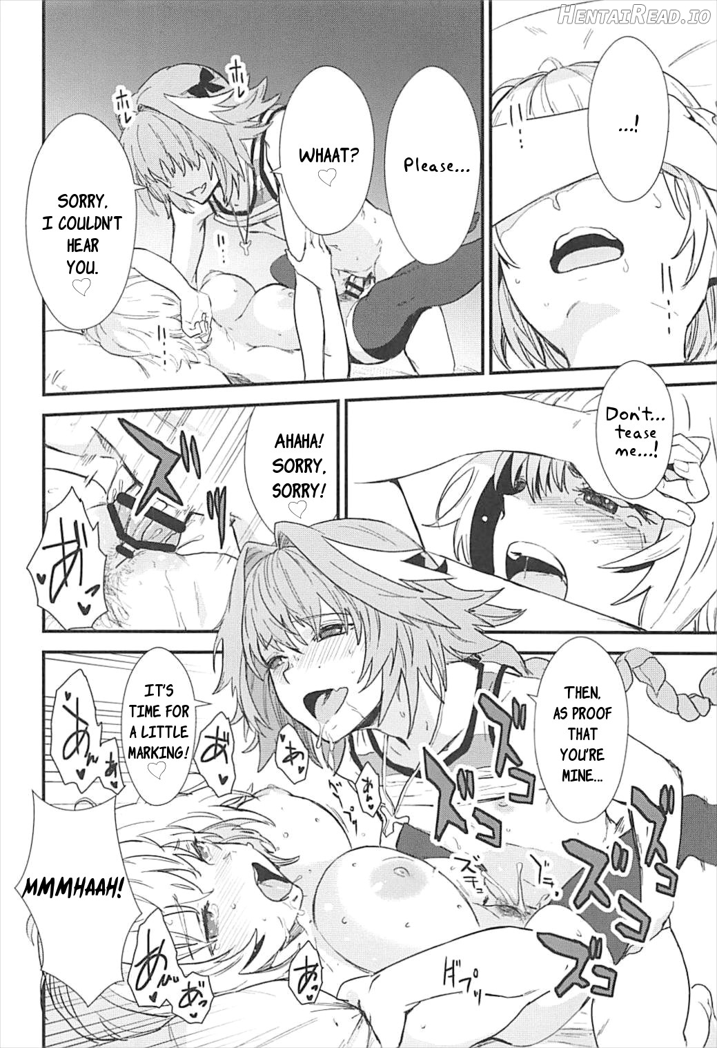 はつじょう沖田ちゃんとやきもち沖田さん Chapter 1 - page 20