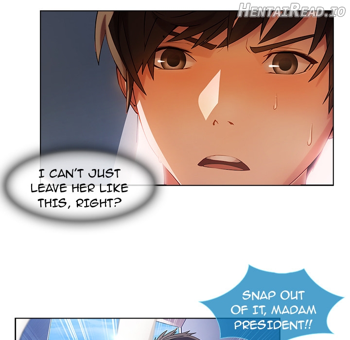 Lady Long Legs Chapter 17 - page 7