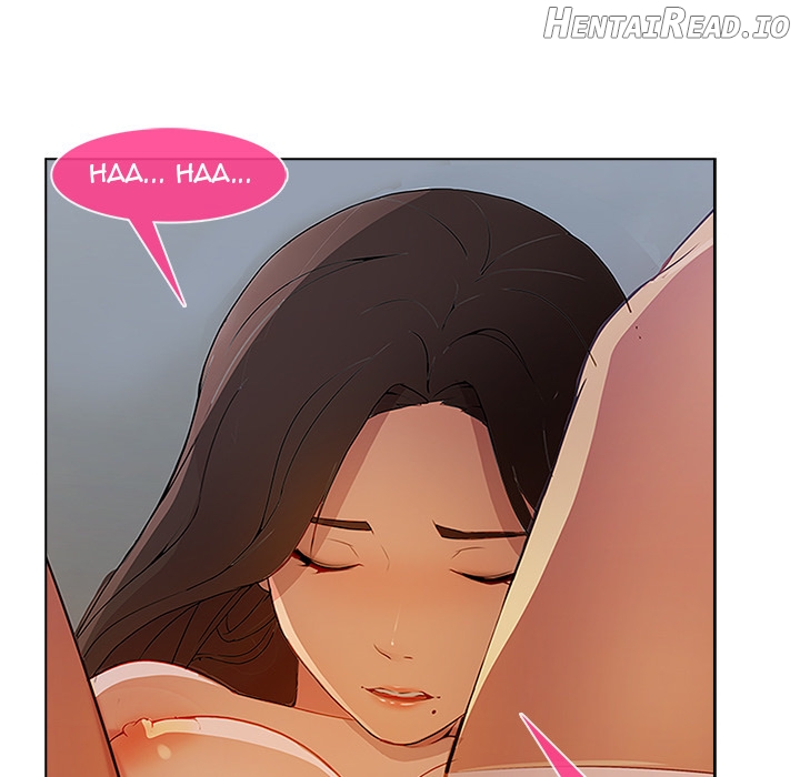 Lady Long Legs Chapter 12 - page 7