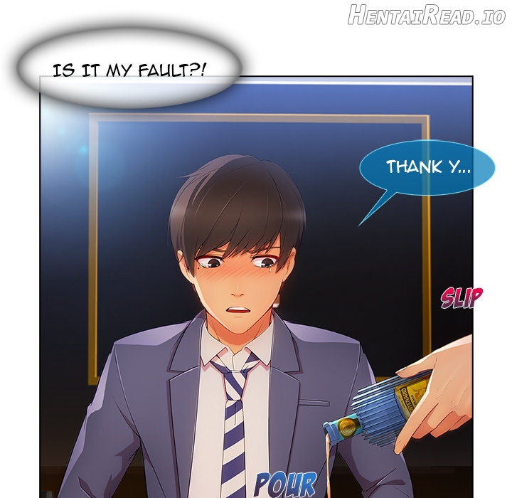 Lady Long Legs Chapter 24 - page 75