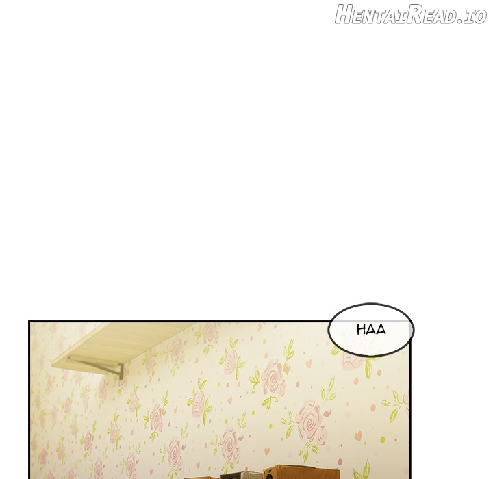 Lady Long Legs Chapter 25 - page 43