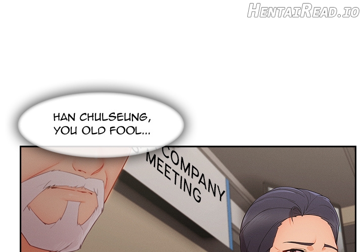 Lady Long Legs Chapter 47 - page 4