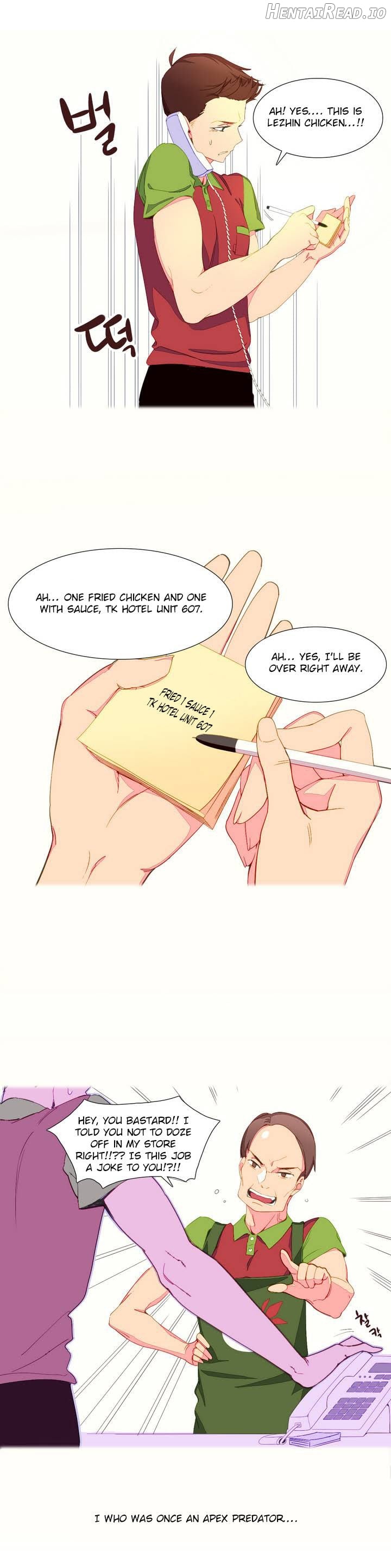 A World That I Rule Chapter 1 - page 11