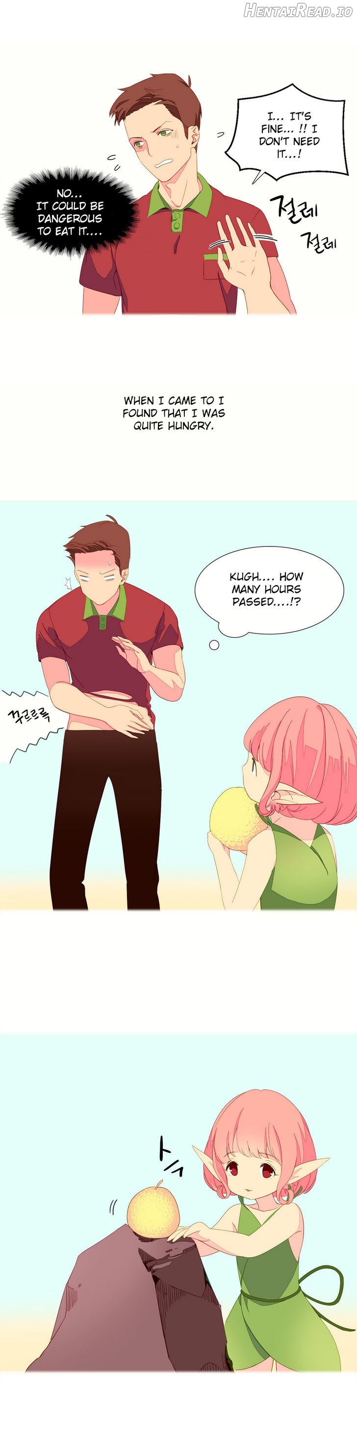 A World That I Rule Chapter 3 - page 14