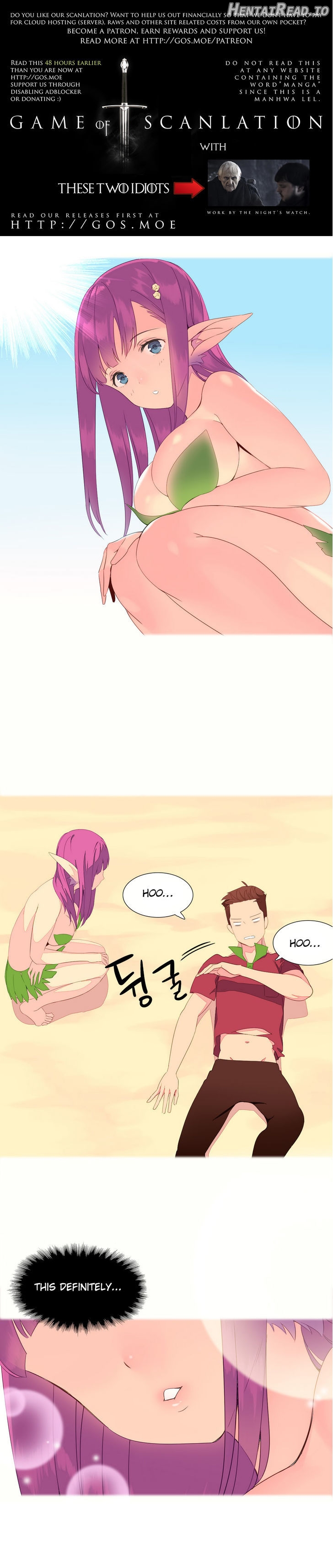 A World That I Rule Chapter 3 - page 2