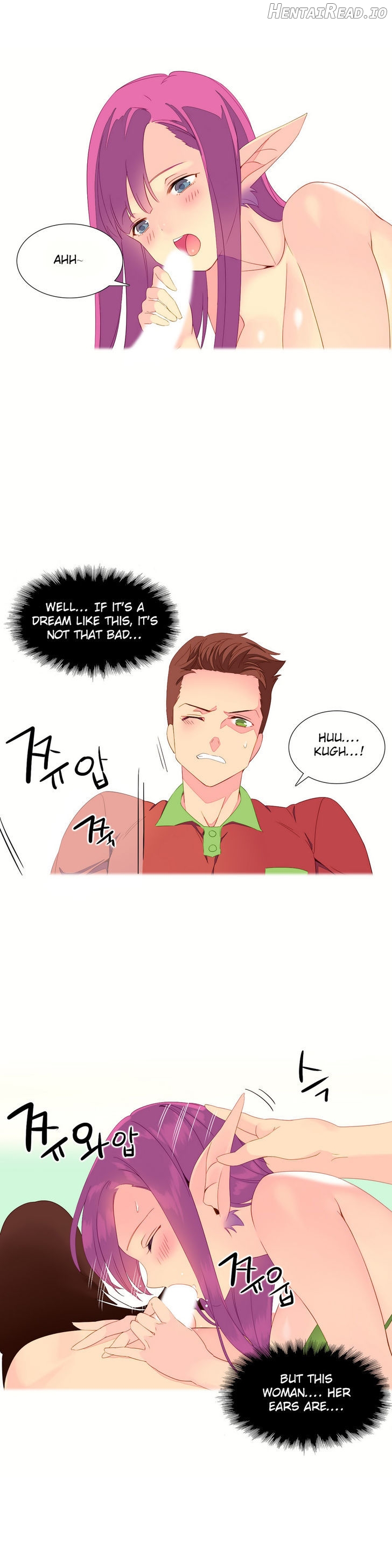 A World That I Rule Chapter 3 - page 5