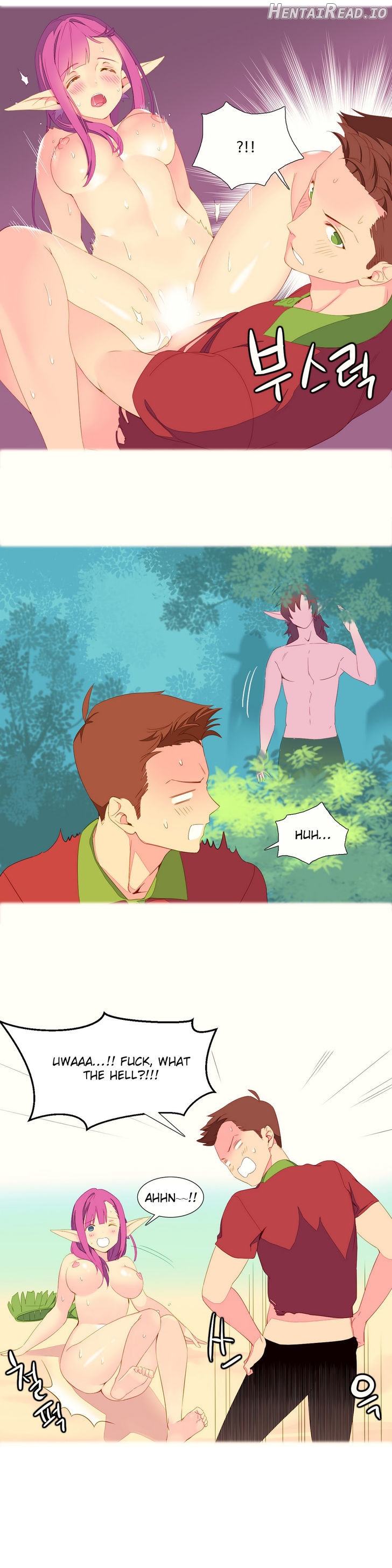 A World That I Rule Chapter 3 - page 8