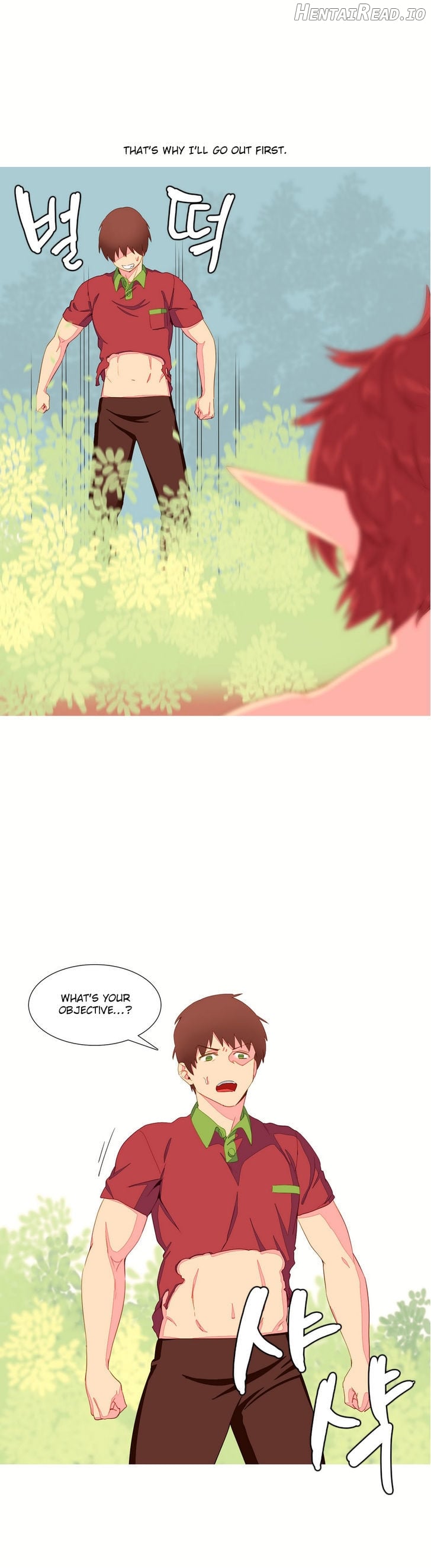 A World That I Rule Chapter 8 - page 11