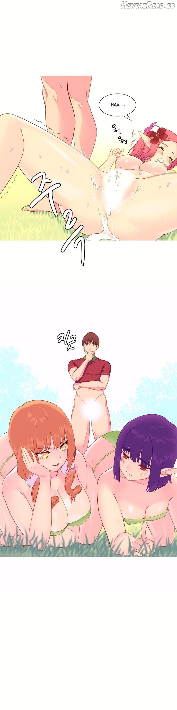 A World That I Rule Chapter 9 - page 14