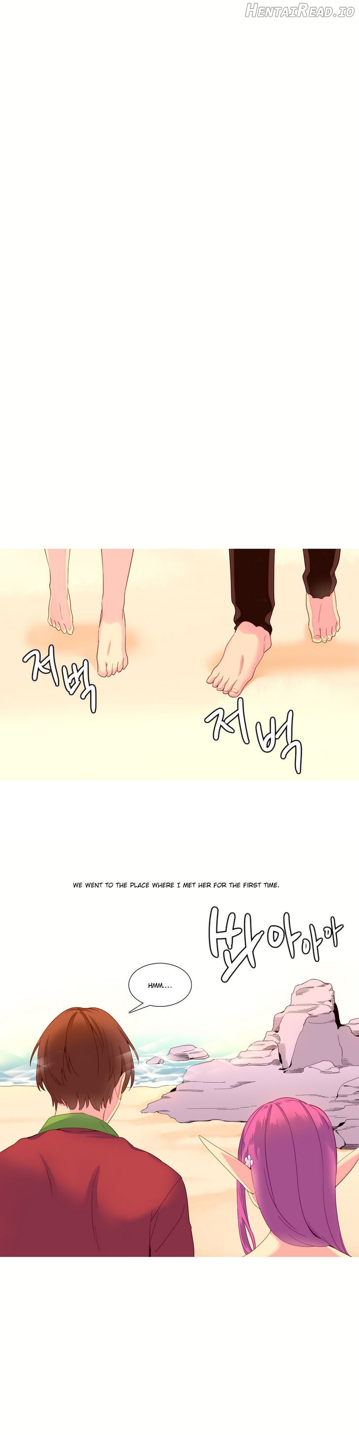A World That I Rule Chapter 11 - page 15