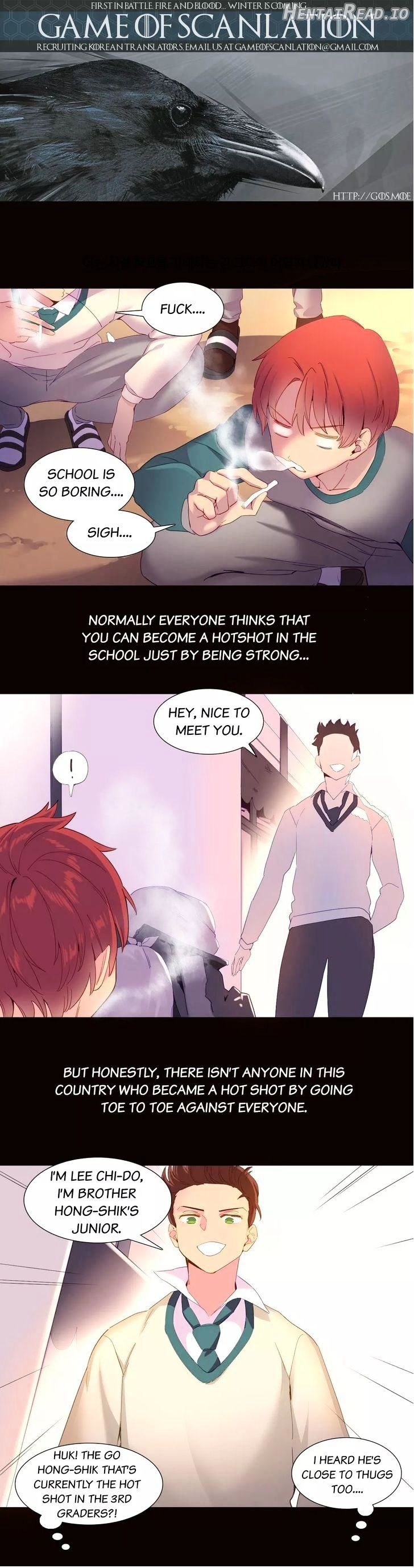A World That I Rule Chapter 18 - page 2