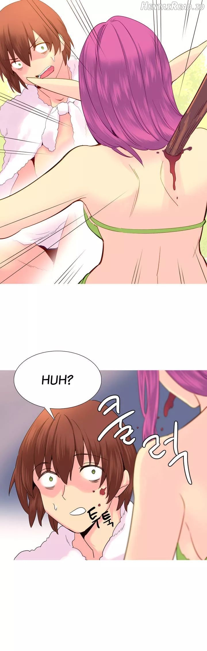 A World That I Rule Chapter 21 - page 15
