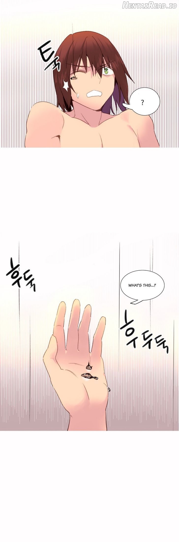 A World That I Rule Chapter 31 - page 17