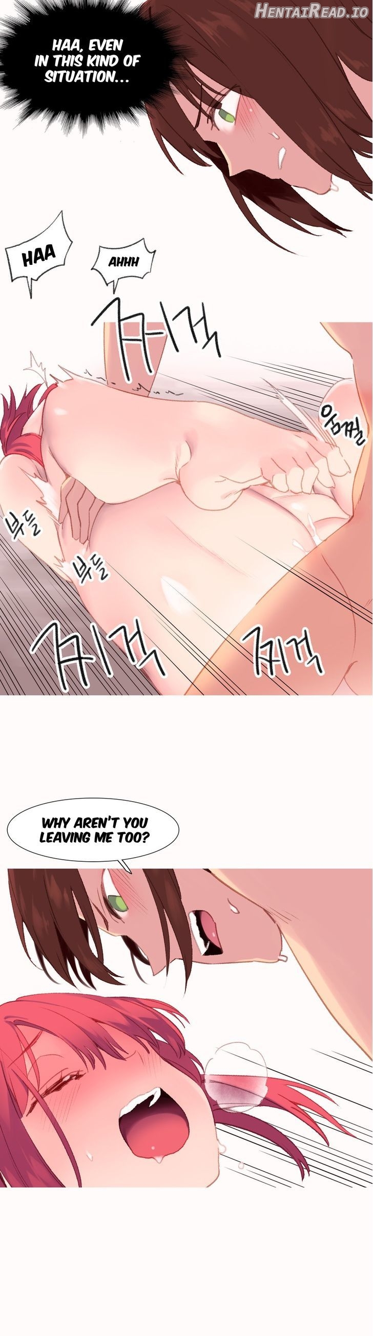 A World That I Rule Chapter 32 - page 12