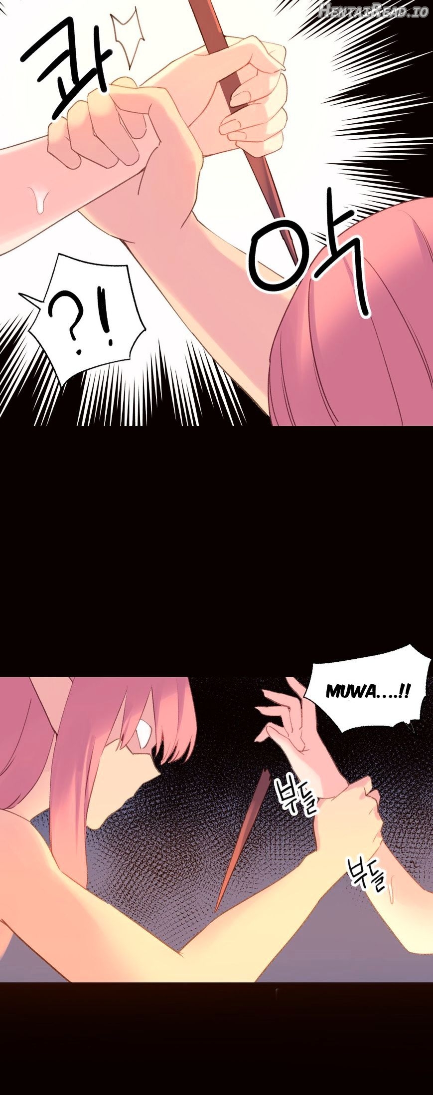 A World That I Rule Chapter 35 - page 12
