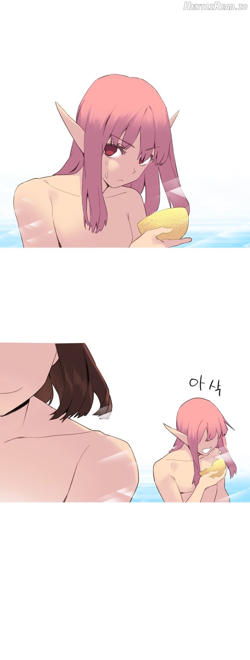 A World That I Rule Chapter 37 - page 12