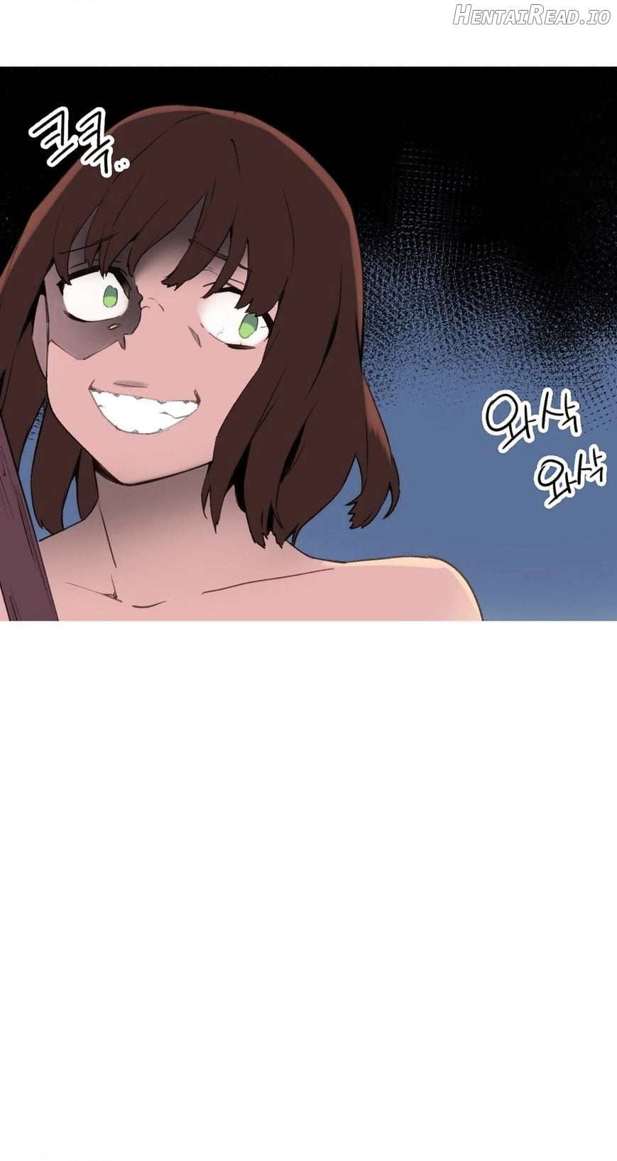 A World That I Rule Chapter 37 - page 13