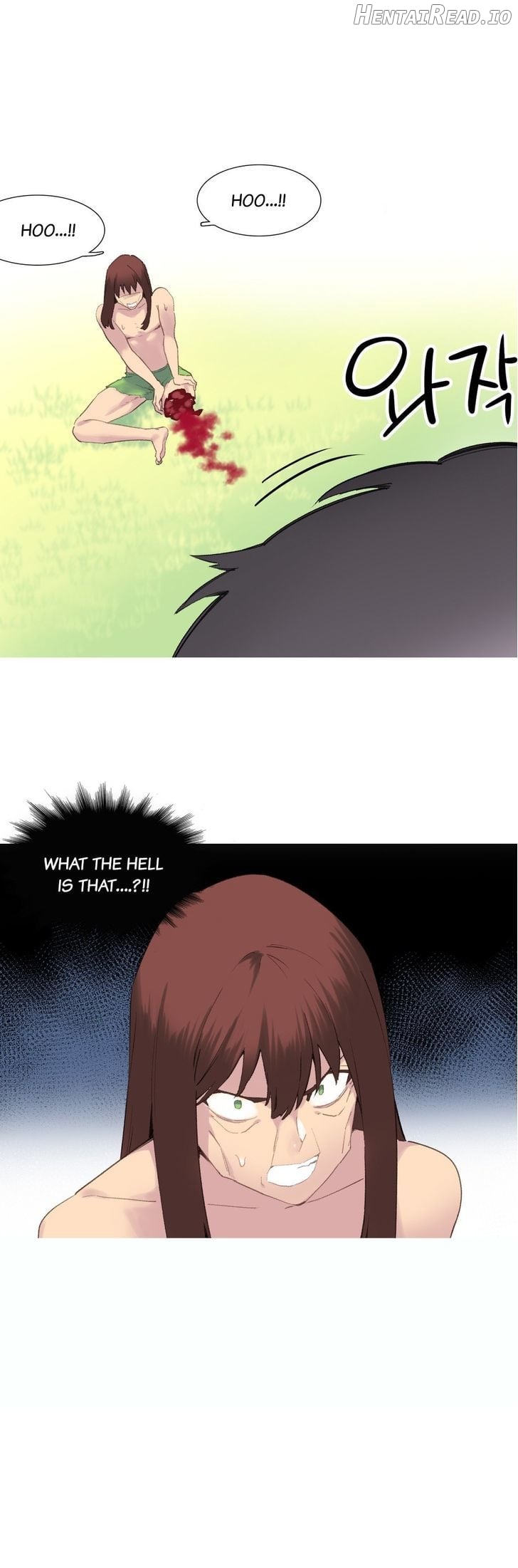 A World That I Rule Chapter 39 - page 12