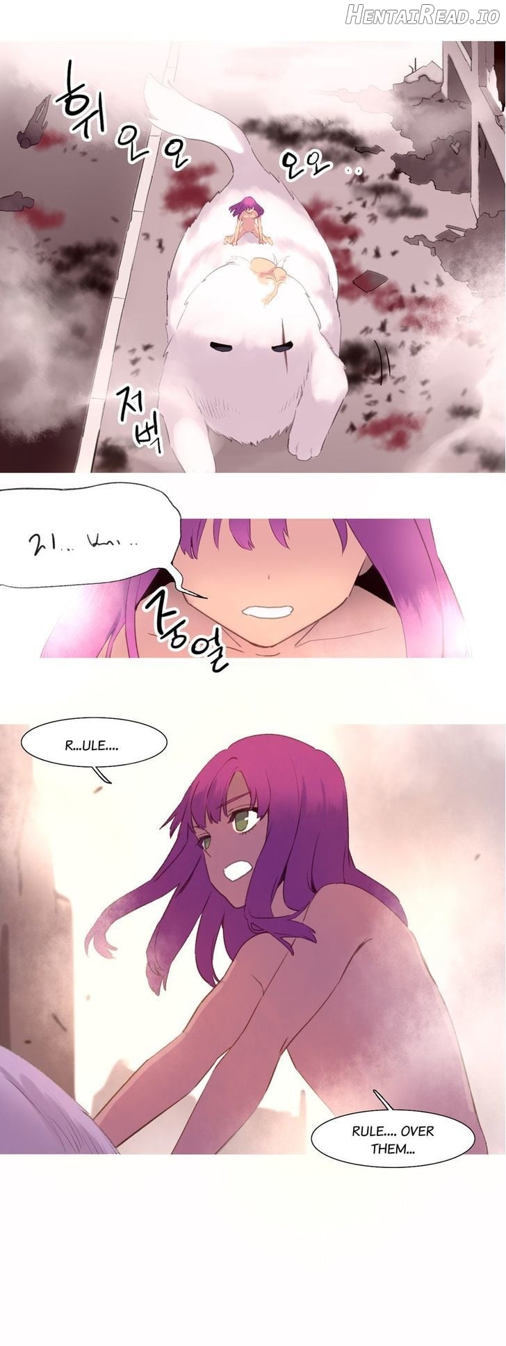 A World That I Rule Chapter 40 - page 24