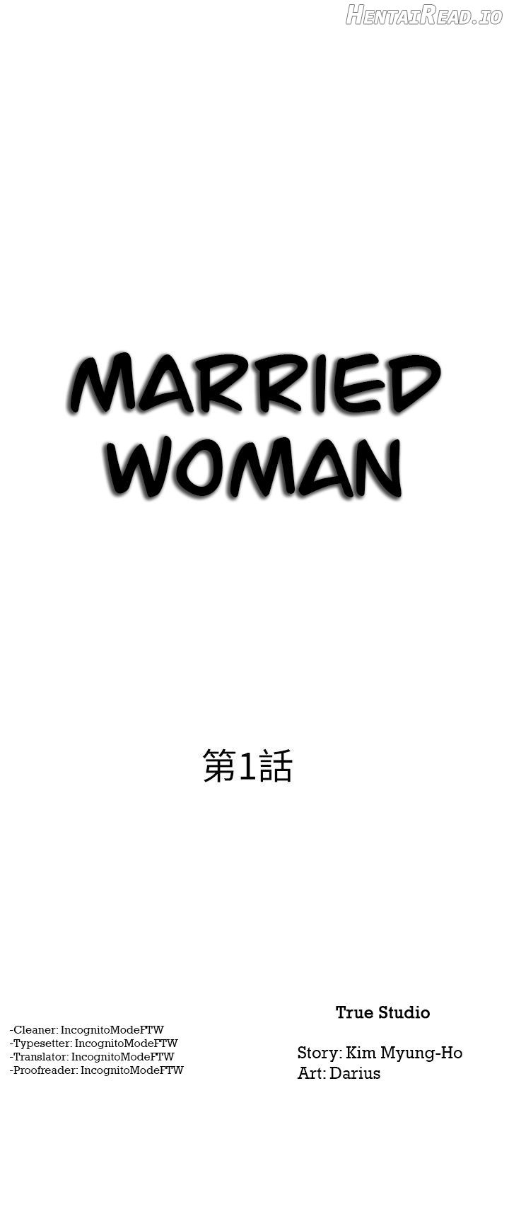 Married Woman Chapter 1 - page 1