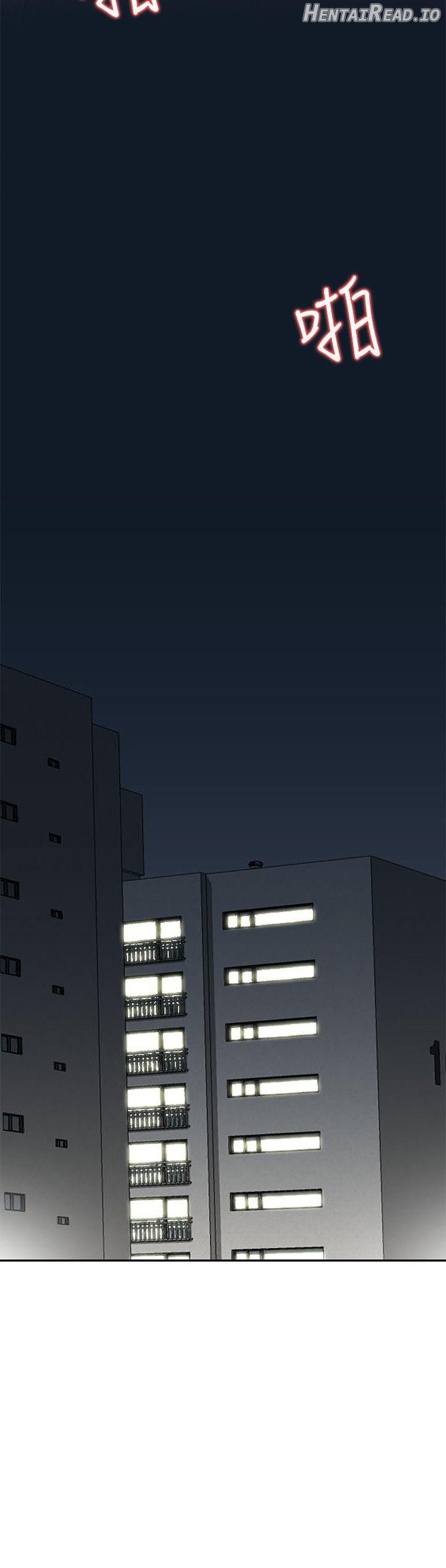 Married Woman Chapter 3 - page 5