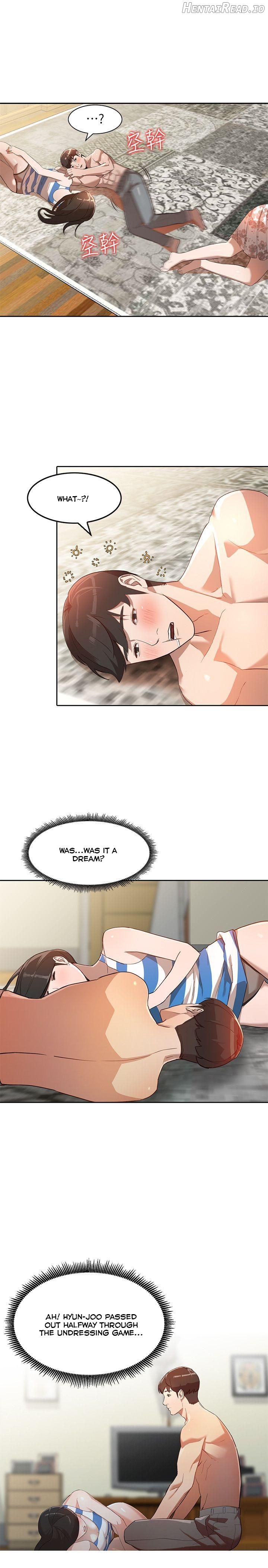 Married Woman Chapter 3 - page 6