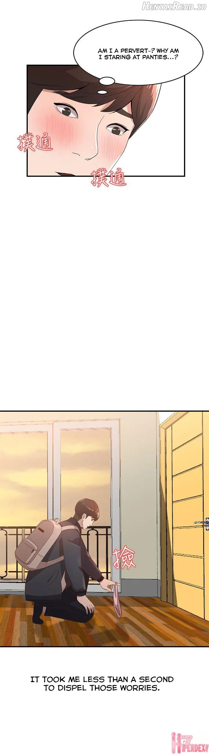 Married Woman Chapter 4 - page 19