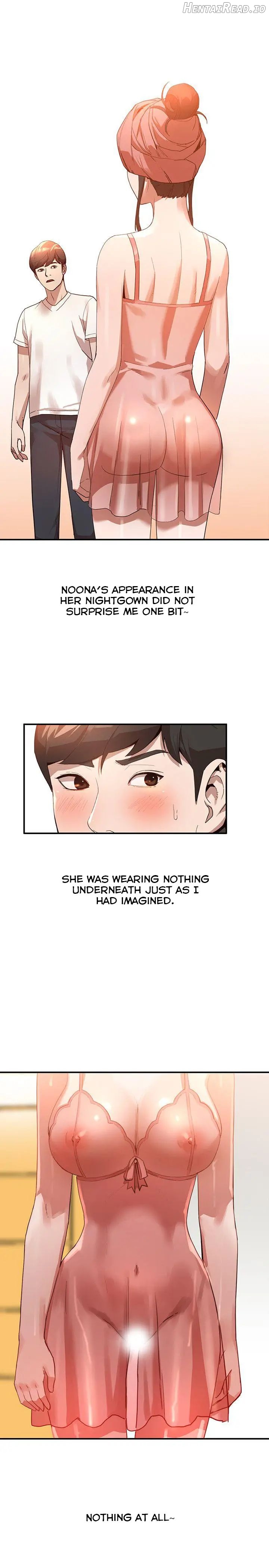 Married Woman Chapter 5 - page 7