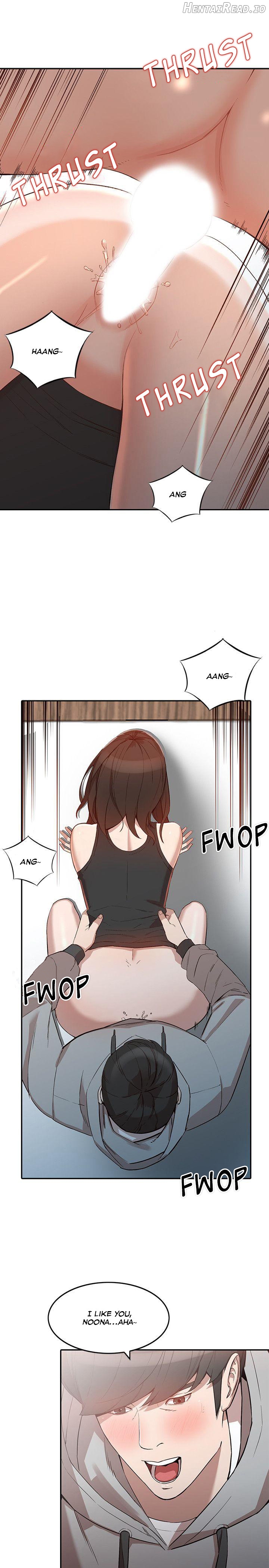 Married Woman Chapter 7 - page 5