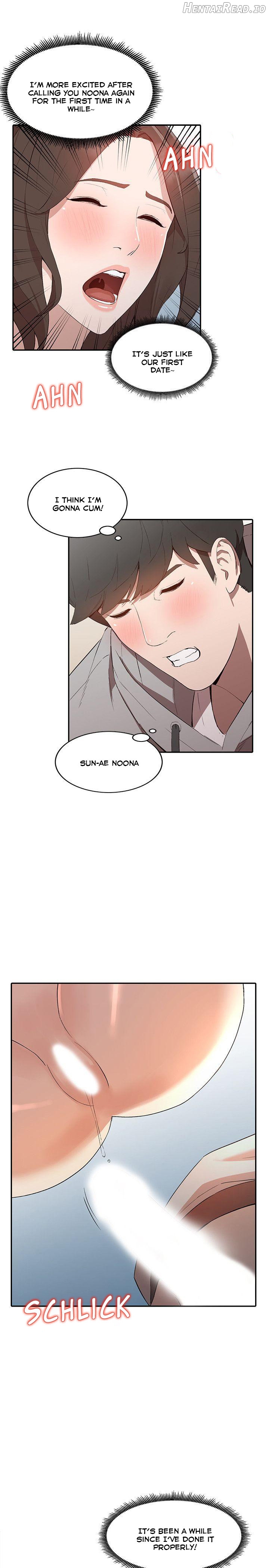 Married Woman Chapter 7 - page 9