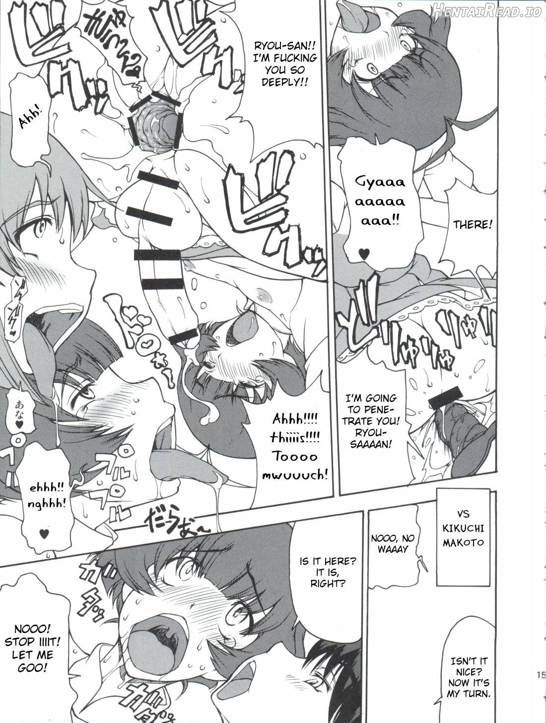 The Black & Pink Parade B-Side Chapter 1 - page 14
