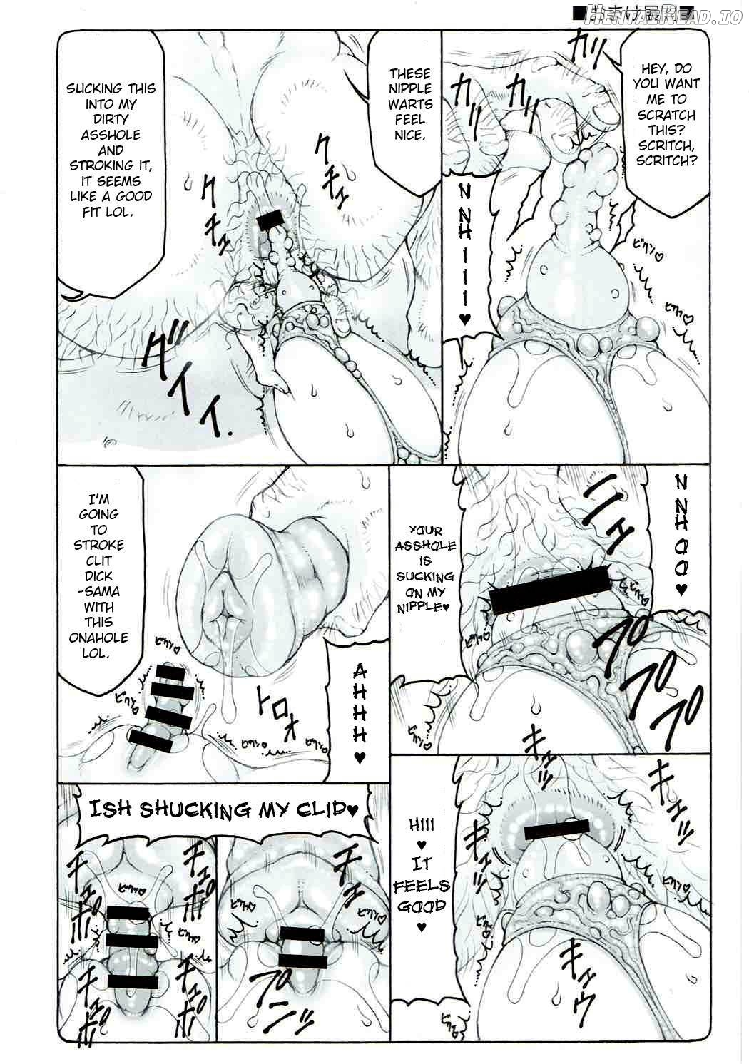 Japunika Inchuuchou Chapter 1 - page 21