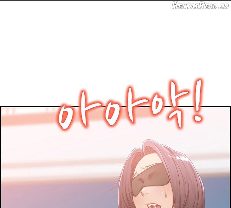An Affair Deal Chapter 1 - page 116