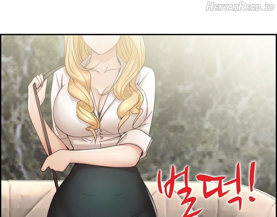 An Affair Deal Chapter 1 - page 29