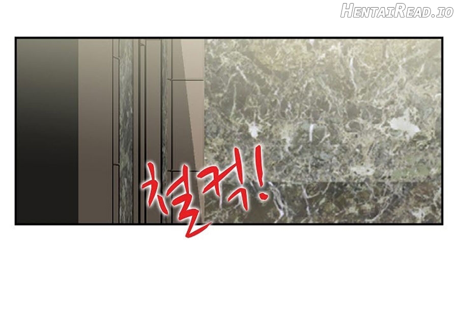 An Affair Deal Chapter 1 - page 69