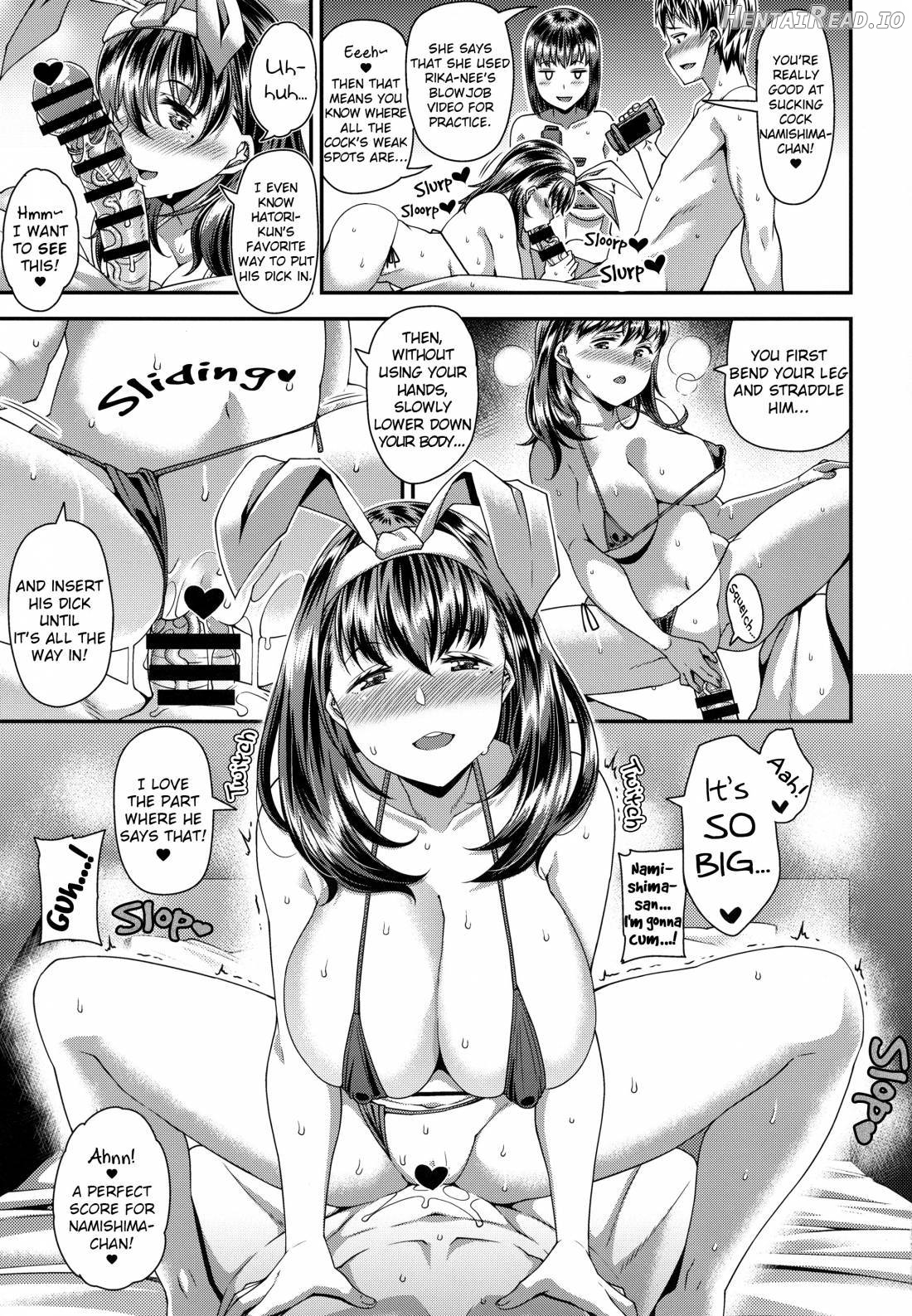 HAMEDORI no YATSU Chapter 1 - page 60