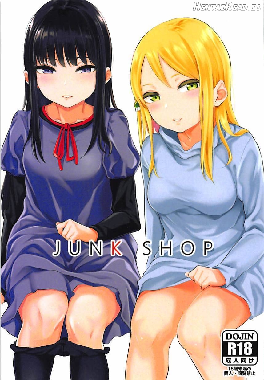 JUNK SHOP Chapter 1 - page 1