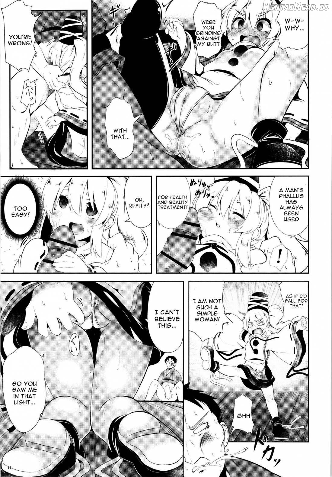 FutoMomo. Hentai Chapter 1 - page 10