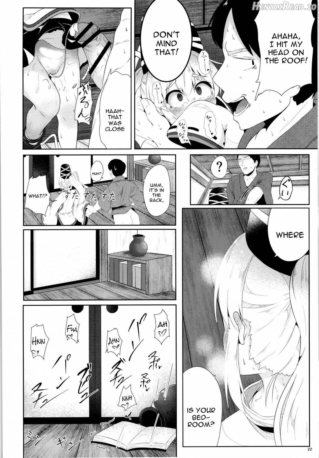 FutoMomo. Hentai Chapter 1 - page 21