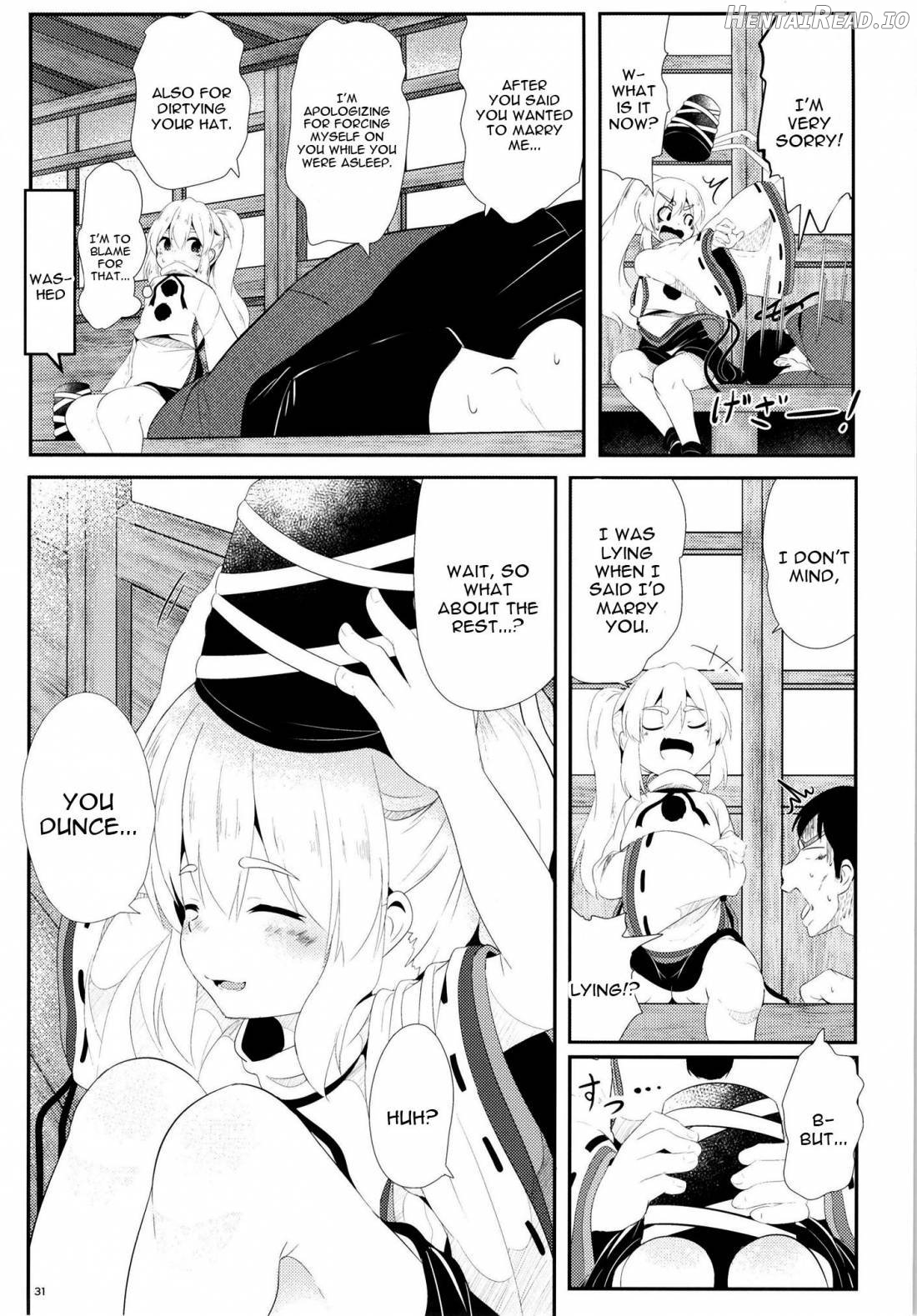FutoMomo. Hentai Chapter 1 - page 30