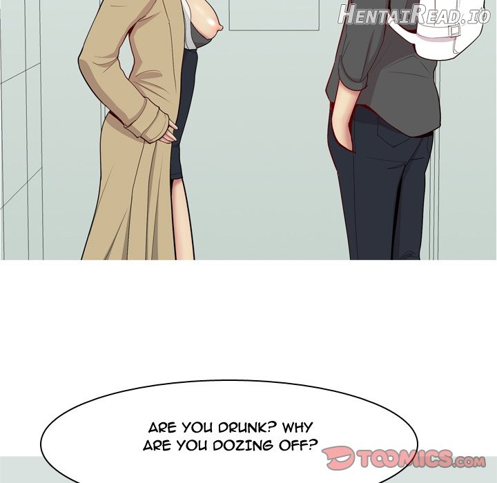My Lovers Prelude Chapter 48 - page 30